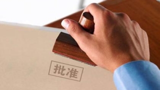 是不是只要有逾期，我们就再也不能申请房贷、车贷、信用卡了？