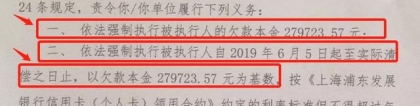 广发信用卡逾期后，是等银行起诉还是主动协商，哪个对你更有益处