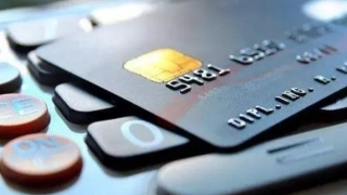 信用卡逾期多久会上黑名单？上黑名单有什么影响？