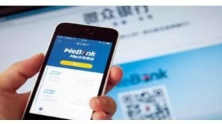 微信微粒贷逾期好久了会怎么样？