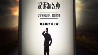 河南中信银行信用卡逾期怎么挂账停息_建设银行法律服务停息挂账-2021早上岸