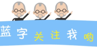 真实案例告诉你：逾期不可怕，谁拖谁尴尬！