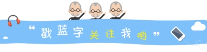 再见暴力催收，逾期催收公约已上报央行！