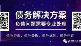 农商银行的信用卡逾期怎么算（农商银行信用卡有年费吗）