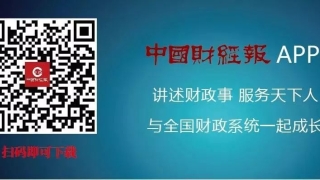 大学校园怎么成了网贷“收割场”?