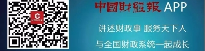 大学校园怎么成了网贷“收割场”？