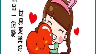 广发信用卡逾期说上门调查(广发信用卡逾期说上门调查,调查过后多少天会起诉)