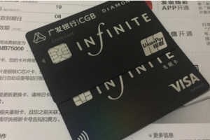 广发信用卡逾期几天后会上征信？会被起诉吗？有什么好办法？