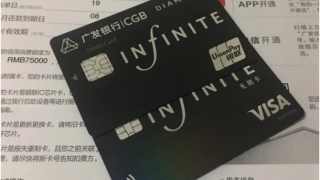 广发信用卡逾期几天后会上征信？会被起诉吗？有什么好办法？