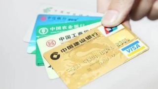 信用卡逾期后征信不良留存了5年 那么还清后是不是就能恢复