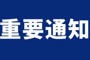 合理化建议：“资产包+X”模式是逾期个人信贷处置的最优选择