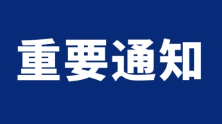 合理化建议：“资产包+X”模式是逾期个人信贷处置的最优选择