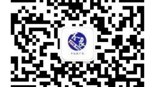 典型案例：资产公司未通知借款人将其逾期还款不良记录导入征信系统对个人征信造成影响应承担责任