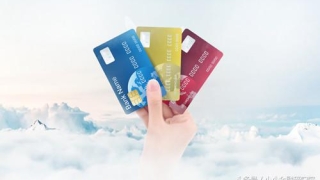 逾期超过6个月以上的信用卡，该如何处理？