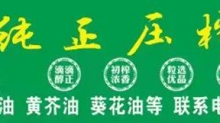 关注  ｜男子装修房子网络贷款 款没贷到反被骗47万余元