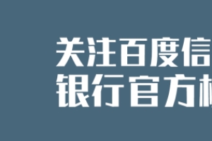 信用卡逾期多久会被起诉？这个时间要注意