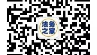 过诉讼时效的债务如何处理？看最高法院的5个答复(全)