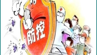 申请停息挂账影响征信吗(挂帐停息影响征信吗)