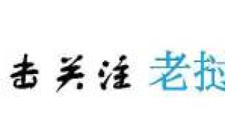 邻国老挝:妻子赚钱养活男人,男人银行贷款需老婆同意