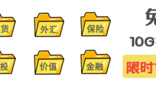 建设银行信用卡逾期三个月怎么办?在征信如何体现?