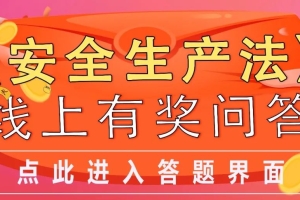 花呗有重大变化！逾期影响房贷、车贷？官方这样回应