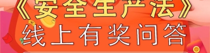 花呗有重大变化！逾期影响房贷、车贷？官方这样回应