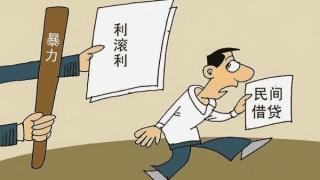 建行 信用卡 逾期宽限期(建行信用卡宽限期第三天晚上22点还的款)