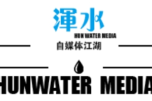 电子烟雾含甲醛、注射针头做玩具、网贷7000元催收50万｜央视315曝光最新进展