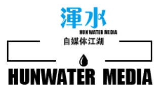 电子烟雾含甲醛、注射针头做玩具、网贷7000元催收50万｜央视315曝光最新进展