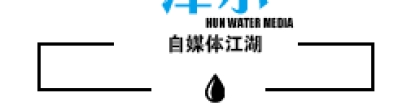 电子烟雾含甲醛、注射针头做玩具、网贷7000元催收50万｜央视315曝光最新进展