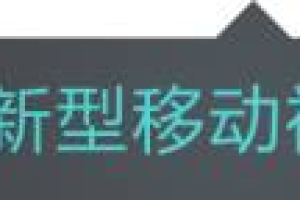 逾期1天和90天，原来区别这么大！