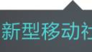 逾期1天和90天，原来区别这么大！