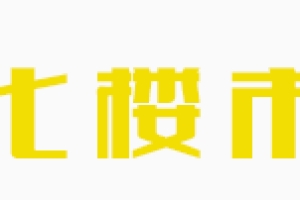 重磅发布：宁波这几大银行，住房按揭延后还款期限已明确！