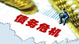 平安普惠逾期了可以申请协商分期吗?