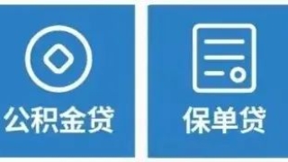 坚持按时还款，怎么有逾期记录？