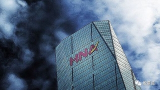 刚刚，海航违约，千亿债务危机发酵？