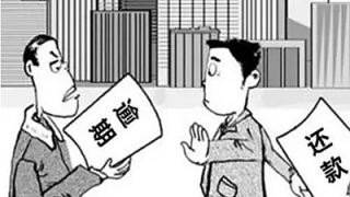 网贷逾期后果是什么？很严重吗？