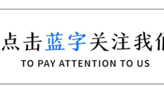 信用卡逾期，那些催收喜欢用的小套路？烦人！