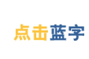 逾期一天手机报废，全新高科技催收方式诞生，借款人：手机还我！