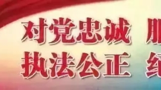 贷款催债侵犯个人隐私如何维权?