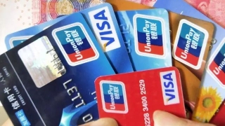 银行正式通知：信用卡全额还款新规已实施，套现将受影响！