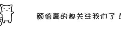 网贷逾期遭遇上门催收，他的应对办法值得所有人借鉴！