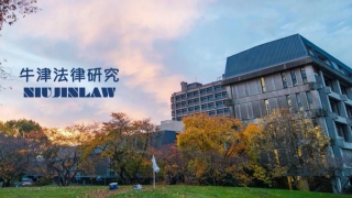 高利贷彻底完了！最高法出手：民间借贷利率下调，信用卡、花呗、借呗有何影响？