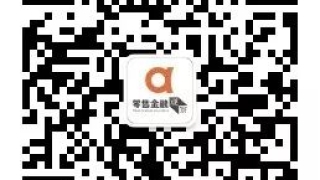 发改委等多部门:审慎规范发展消费金融产品;微贷网2020年净亏损超7亿元,贷款余额45亿元