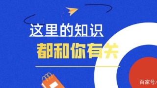 疫情影响下，哪些银行贷款合同适用于“不可抗力”？