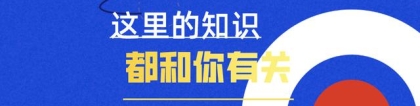 疫情影响下，哪些银行贷款合同适用于“不可抗力”？