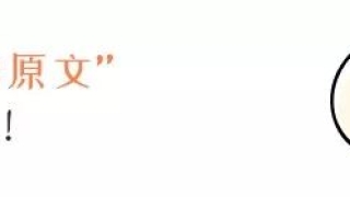 贷款逾期了怎么办？这几个办法帮你补救！