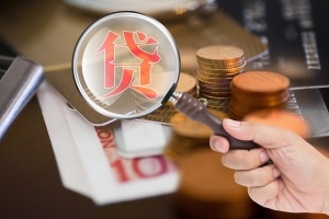 负债累累要不要以贷养贷，会有什么后果？