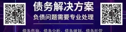 国家对爆通讯录的处罚，网贷现在不敢爆通讯录