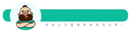 暴力催收被明令禁止，为什么借款人逾期后还会遭到“恐吓”？